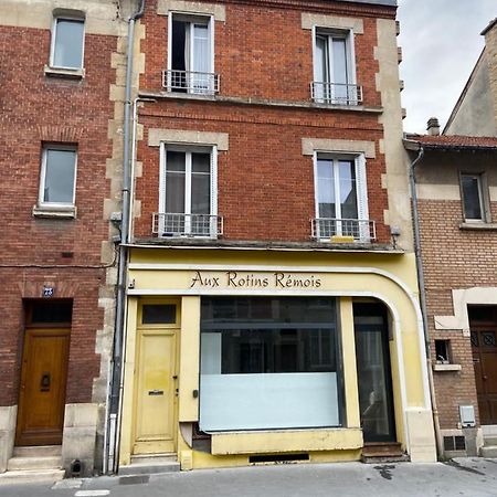 Les Rotins - Logements Climatises - Cathedrale A 2 Pas Reims Dış mekan fotoğraf